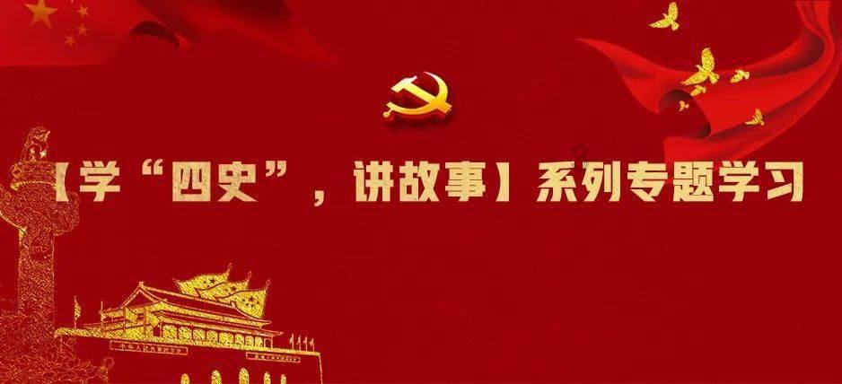 10月28日巨蟹座、天蝎座、双鱼座星座运势游戏画面
