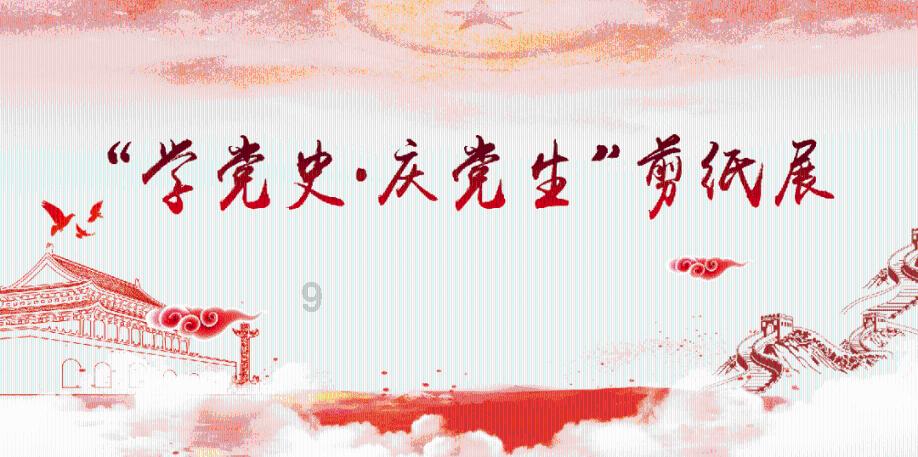三国快打电脑版4